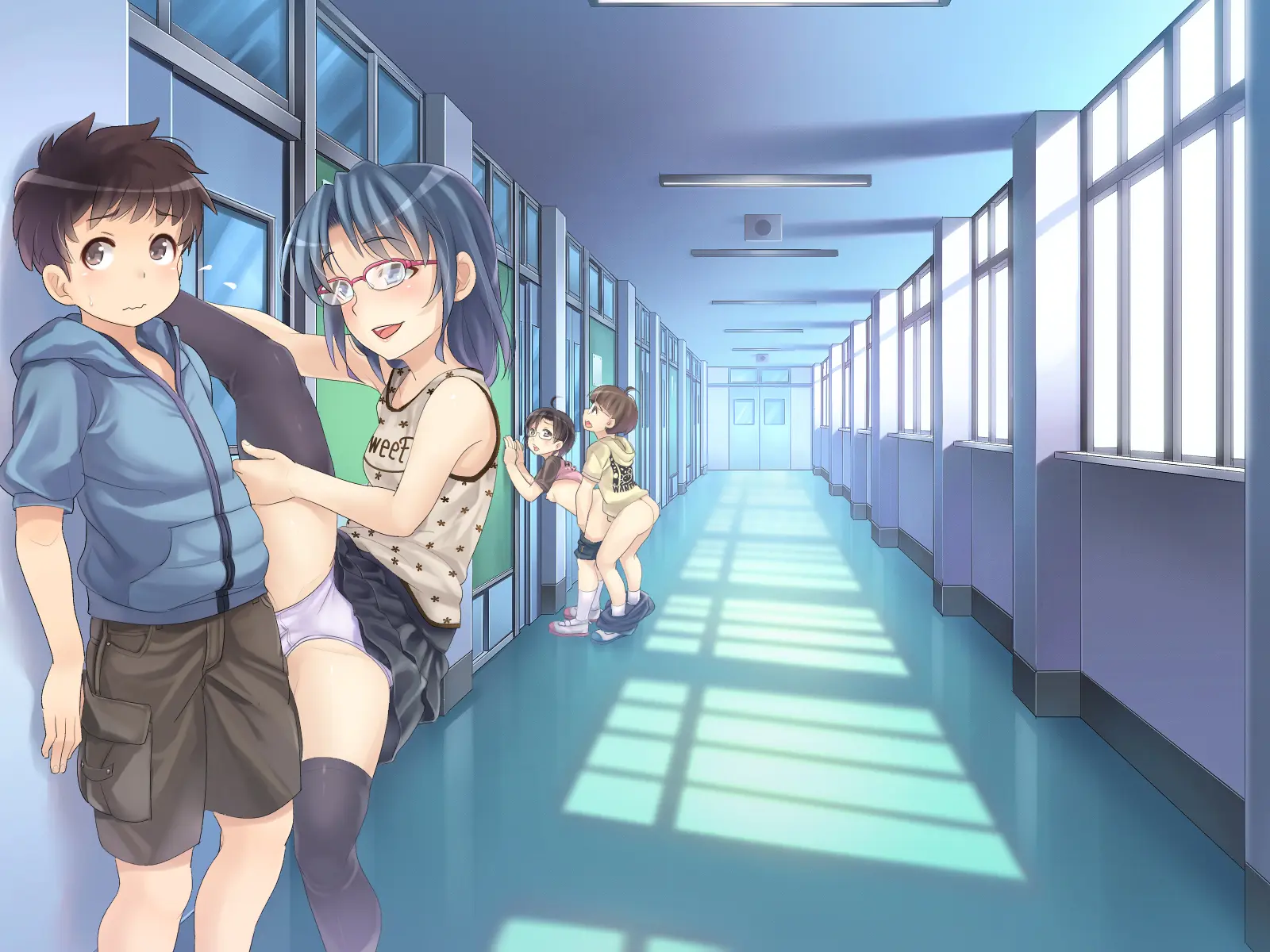 2053nen, Seikyouiku.